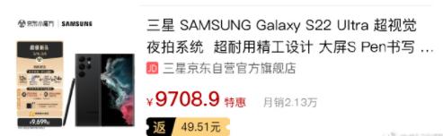 酷睿处理器|铁了心重回国内，国际巨头传来新消息！