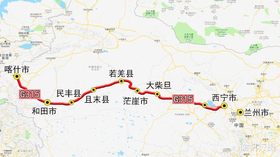 315国道|苍凉壮阔的315国道，比川藏线更美的公路，被誉为中国版66号公路