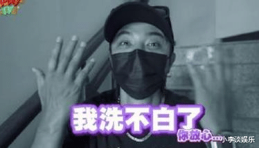 罗志祥|罗志祥复出被问及前女友,自称还是朋友,祝福女方发展新的感情