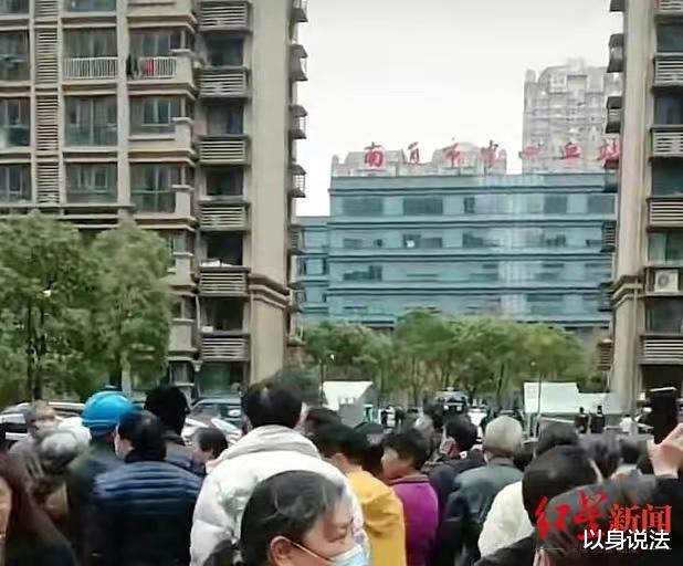 江苏南通,一男子持刀将母女俩杀害