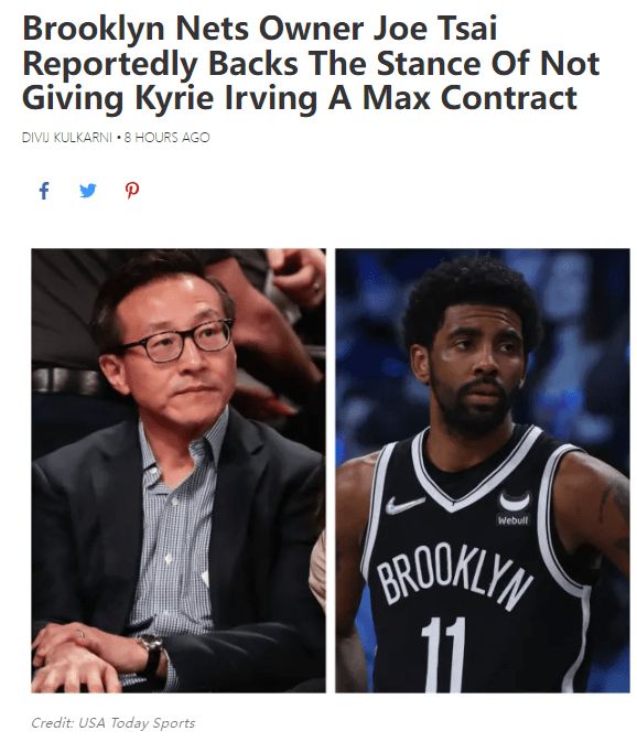 曝蔡崇信完全支持不给欧文顶薪 这两年已受够了他