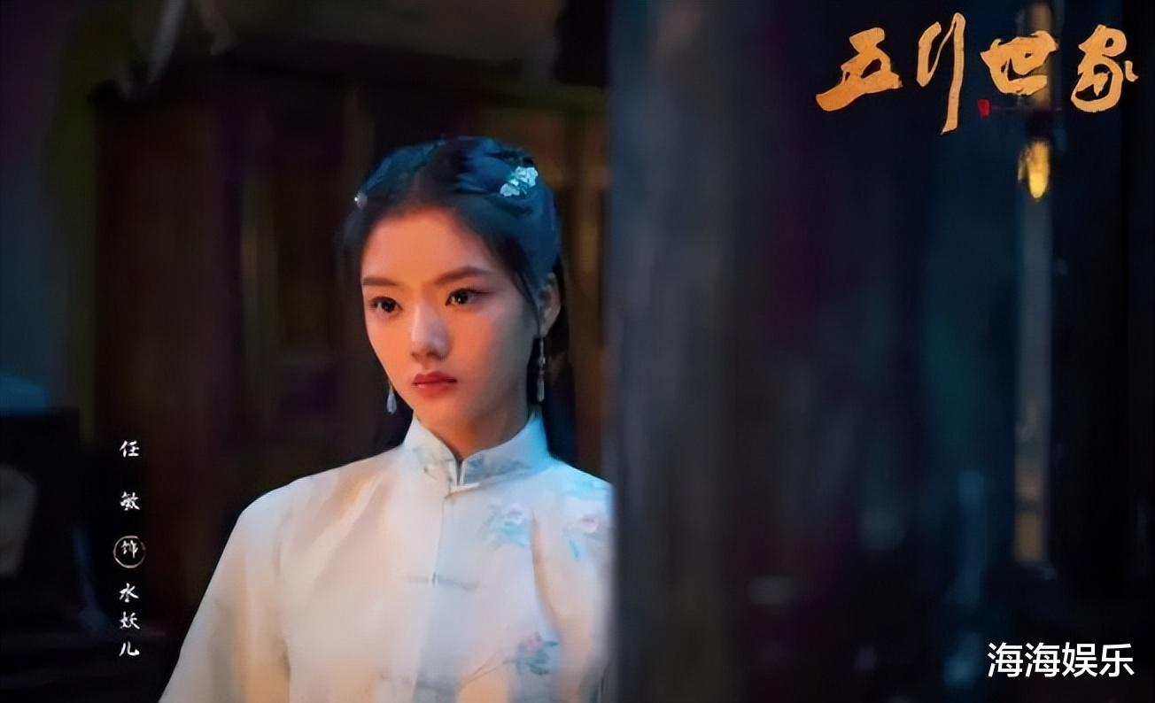 |4部备受期待的盗墓剧,每一部都是神仙阵容,你最想追哪部?