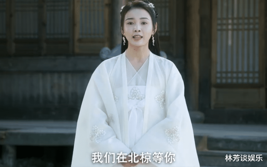 |冲着胡冰卿去看《风月锦囊》，却被25岁孙雅丽吸引，原来是老熟人