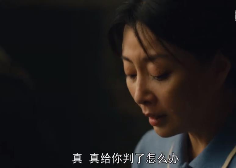 骆士宾|《人世间》：骆士宾下线，郑娟最惨，一人意外成最大赢家