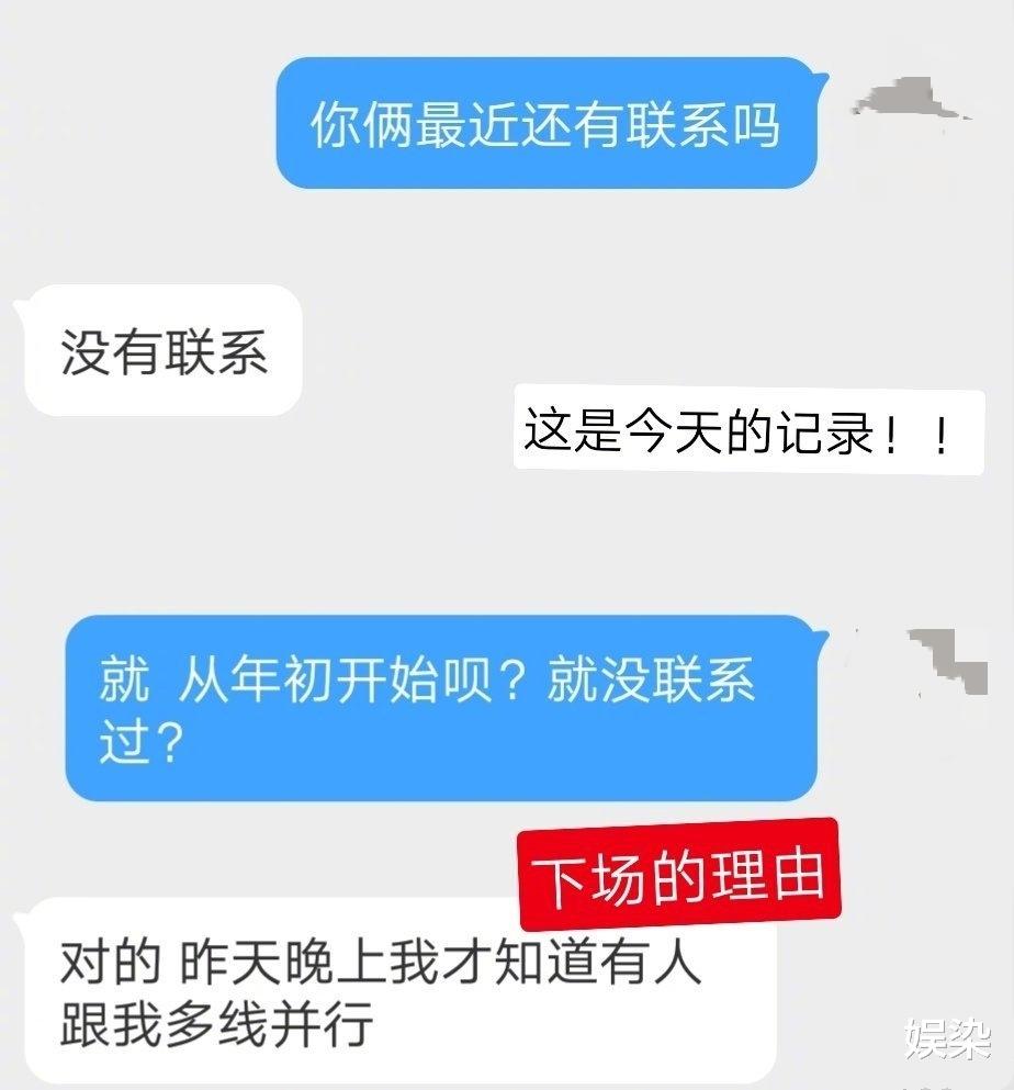 德云社|10个徒弟没一个省心的，德云社再这样“玩下去”，还能\撑多久\