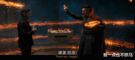 蜘蛛侠|等了20年的合体大片,就这?