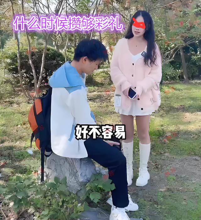 男子工作不顺心背包辞职,被女友叉腰教训:你这样懒散怎么娶我