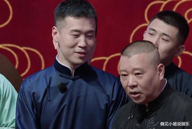 杨九郎|德云社杨九郎提携新人,跟岳云鹏徒弟同台演出,郭德纲没有看错人