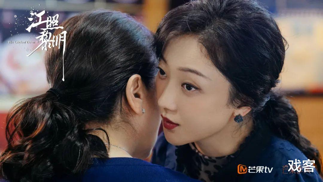 马思纯|这部全员可疑的悬疑剧,到底谁才是凶手?