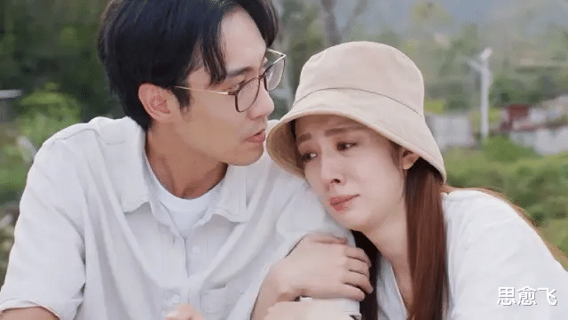 吴聪睿|《亲爱的生命》吴聪睿对伴侣的选择被吐槽:拒绝冯远航,是对人生不负责