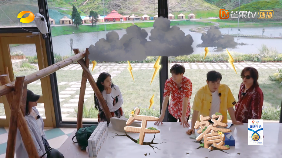 中餐厅|中餐厅：首播3大现实问题显露，《人世间》剧组重聚成最大看点