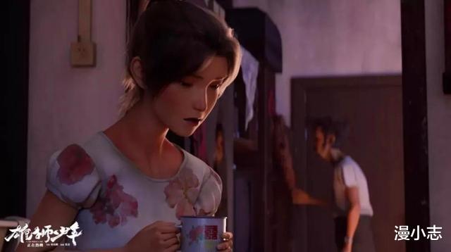 雄狮少年|票房突破2.5亿？眯眯眼没人谈了，《雄狮少年》也就没人谈了