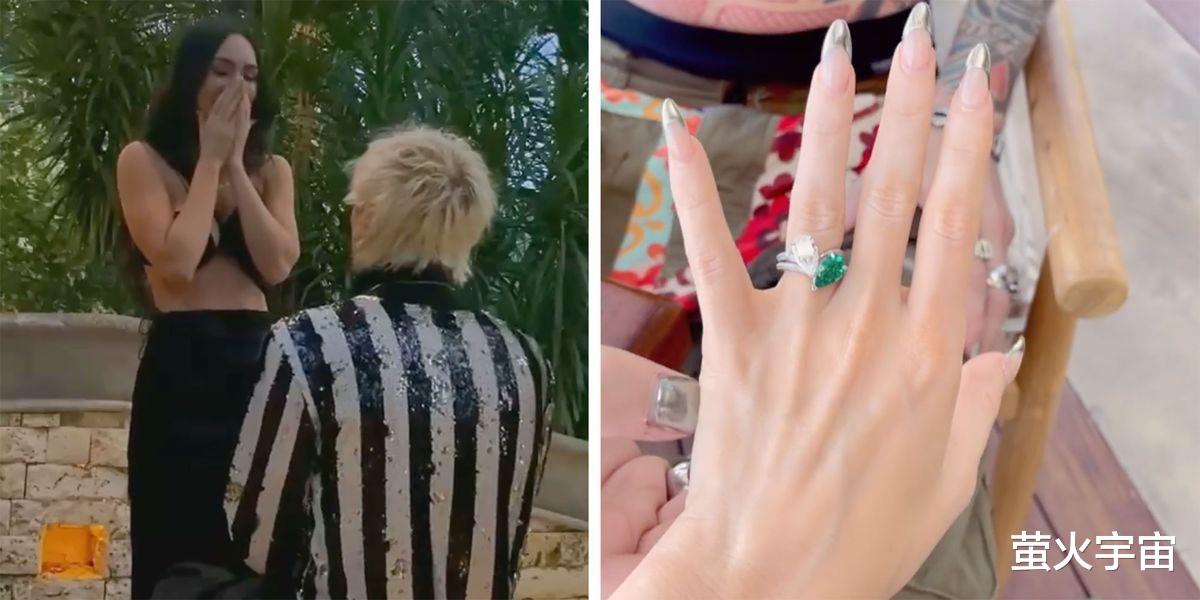求婚|好莱坞女星梅根·福克斯宣布订婚，枪爷单膝跪地拿双钻求婚超浪漫