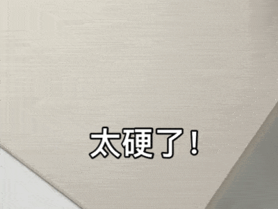 当初多期待,现在就多失望!这3个网红家居用品,倒贴钱都别买