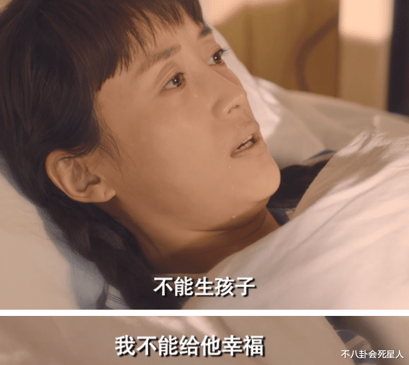 人世间|连续十天收视破一，打破《人世间》纪录，这剧改写了2022央视年冠