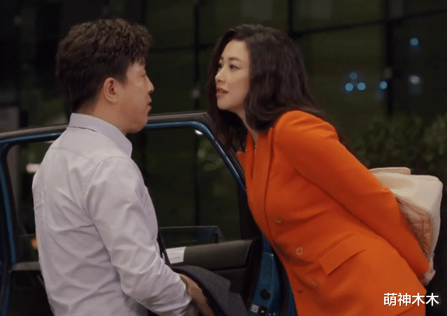 黄渤|48岁黄渤新剧开播!搭档38岁朱珠被指演技浮夸,收视不佳剧情尴尬