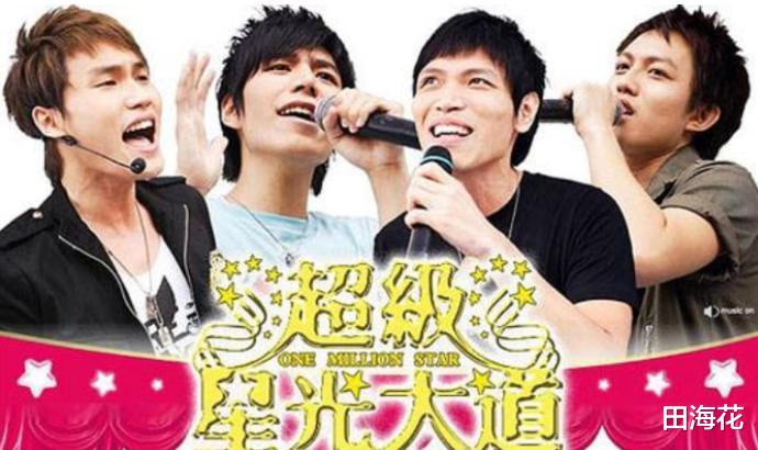 李一桐|“情歌王子”杨宗纬幻灭史：一步错步步错，再到满盘皆输正常不过