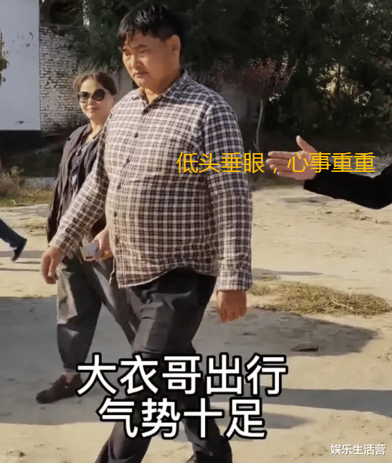 陈萌|网传陈萌家想退彩礼，大衣哥心事重重，陈萌体重不过百身孕存疑