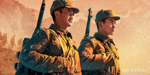 吴京|340分钟,吴京战争片合二为一,《长津湖》进军100亿,网友:管饭不?