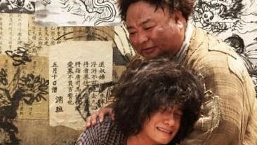 杨洋|程思寒：饰演《西游降魔篇》师傅，曾是大车司机，58岁因心梗去世