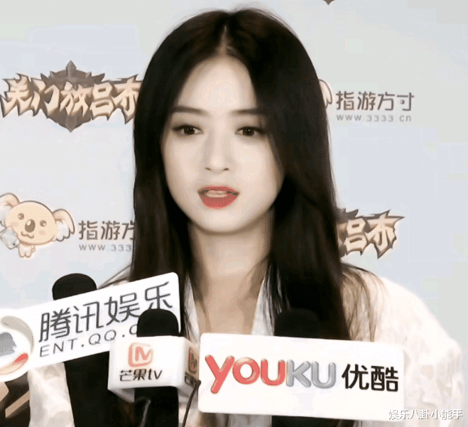 赵丽颖|这是赵丽颖？长发飘飘，仙气十足