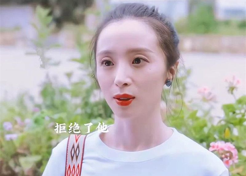 谢晓夏|《去有风的地方》娜娜穿金戴银，谢晓夏一个土包，拿什么去高攀？