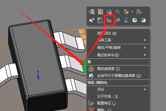 充电器|高压开关电源3D PCB绘制教程:SOLIDWORKS绘制SOT23教程
