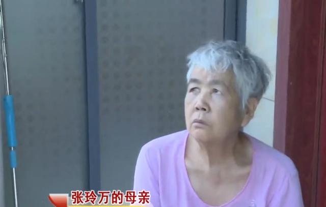 岳父帮扶女婿30年，出钱买车买房养娃，女婿却把82岁岳父打入医院