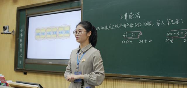 北京市|师范专业还值得报考吗？资深导师说出真相，这些专业会成“黑马”