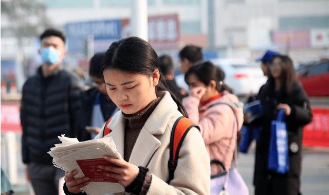 教师|体制内也不吃香了?3大岗位或将调整为“合同工”,看看都有谁