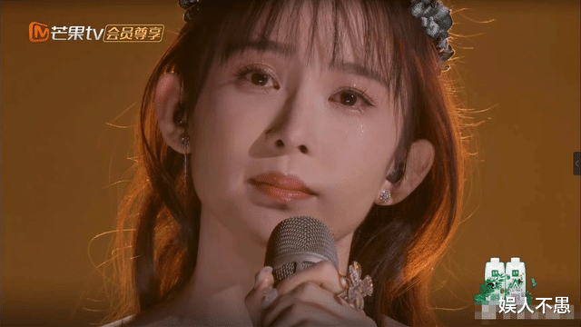 何超莲|何超莲大度形象翻车，赵樱子为博眼球出圈，着实尴尬