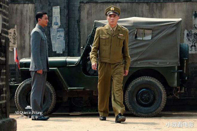 正午阳光|正午阳光出品的10佳巅峰剧，就连《人世间》都未能上榜