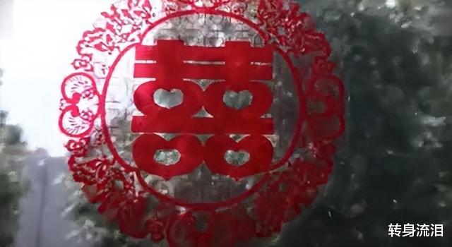闹洞房却把新娘衣服扒光,多年好友反目成仇,十年后新郎坠入山崖