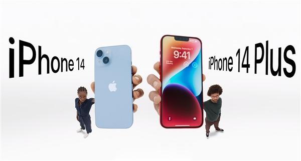 iPhone14|iPhone 14/14 Plus无缘A16处理器：老外解释原因