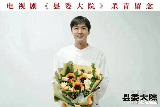 张柏芝|《县委大院》官宣阵容,胡歌领衔主演,他将带给我们怎样的惊喜?