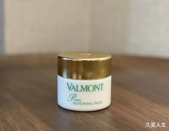 酸奶 拥有“生图直出”的皮肤原来是这种体验