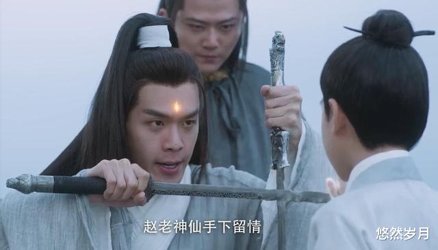 徐凤年|《雪中悍刀行》吴素留下的另一个死士是谁？肯定不是陈芝豹！