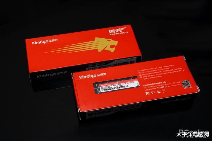 |性能翻倍还省电？金泰克磐虎DDR5笔记本内存评测