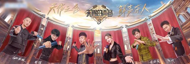 周深|李宇春代表“超女”,张杰代表“快男”,那么“好声音”的代表呢