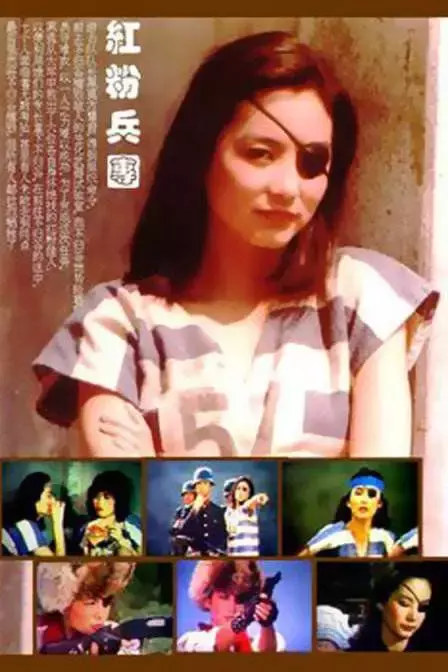 杨惠姗|她是林青霞的对手，两届金马影后，败光了亿万资产，却玩起了玻璃