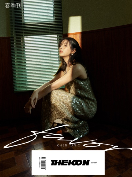 陈妍希|陈晓陈妍希复古氛围感大片，幸福的模样，真是太甜了