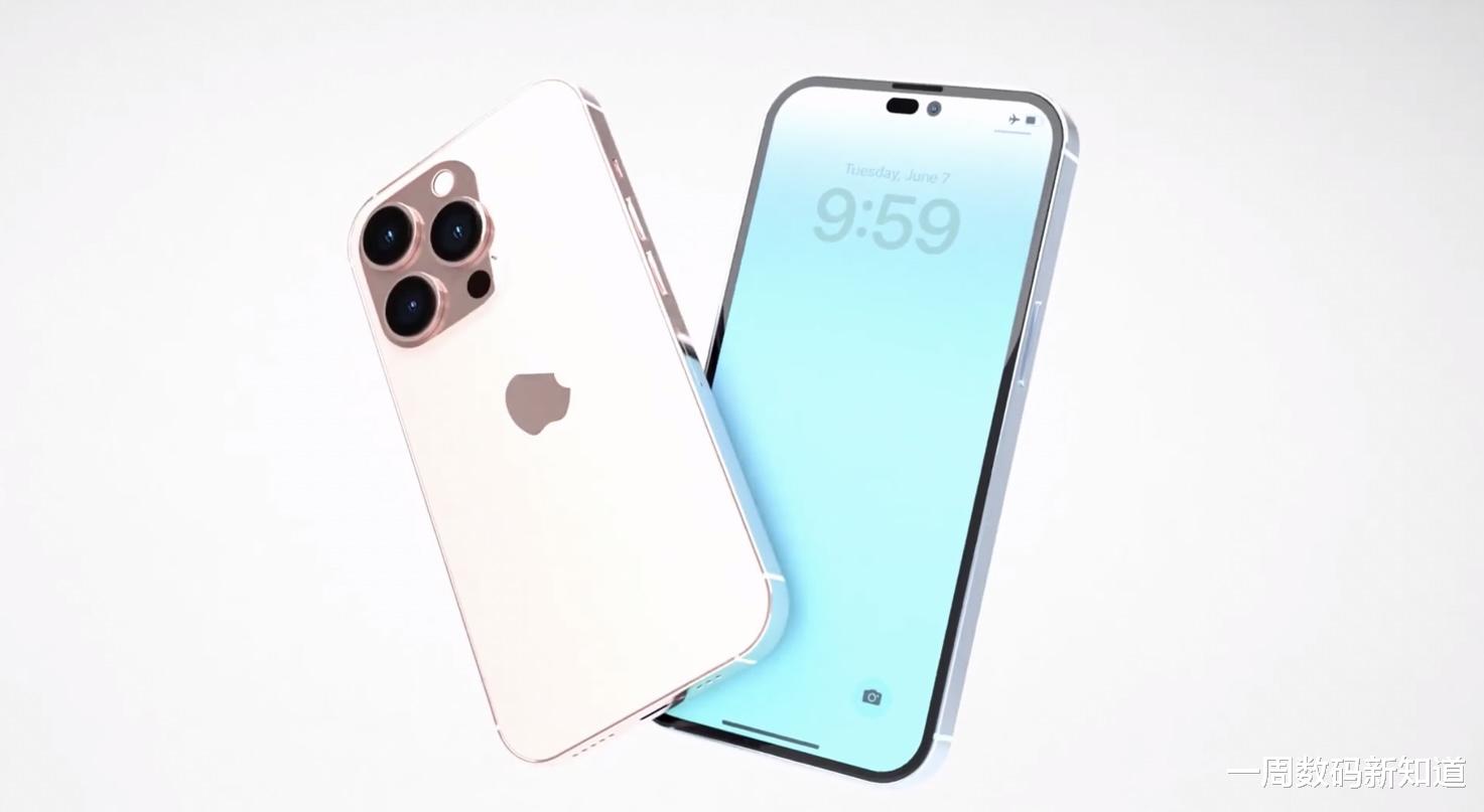 iphone 14 pro max|iPhone14ProMax亮利刃：性感的外在强大的灵魂，果粉的春天来了