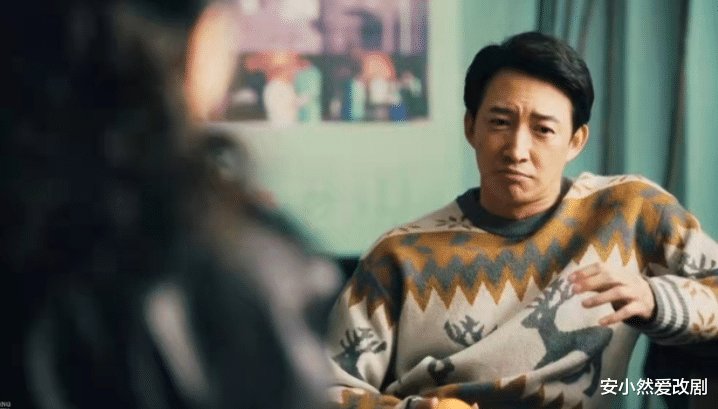 蔡晓光|《人世间》曾姗：差点勾走蔡晓光，直接毁了唐向阳。一个字：绝！