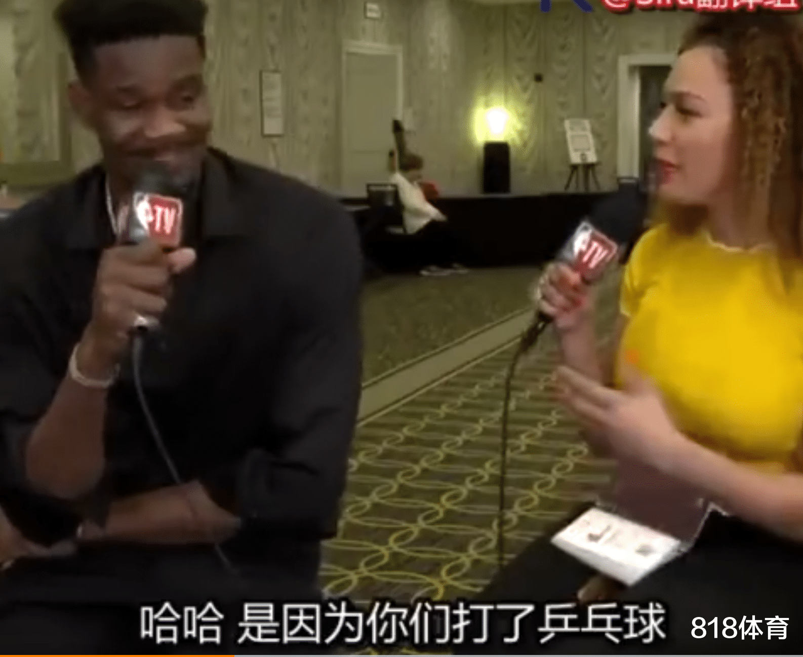卢卡·东契奇|老赖! 艾顿发布会喊话东契奇: 18年打乒乓球你欠我1000美金, 快还钱!
