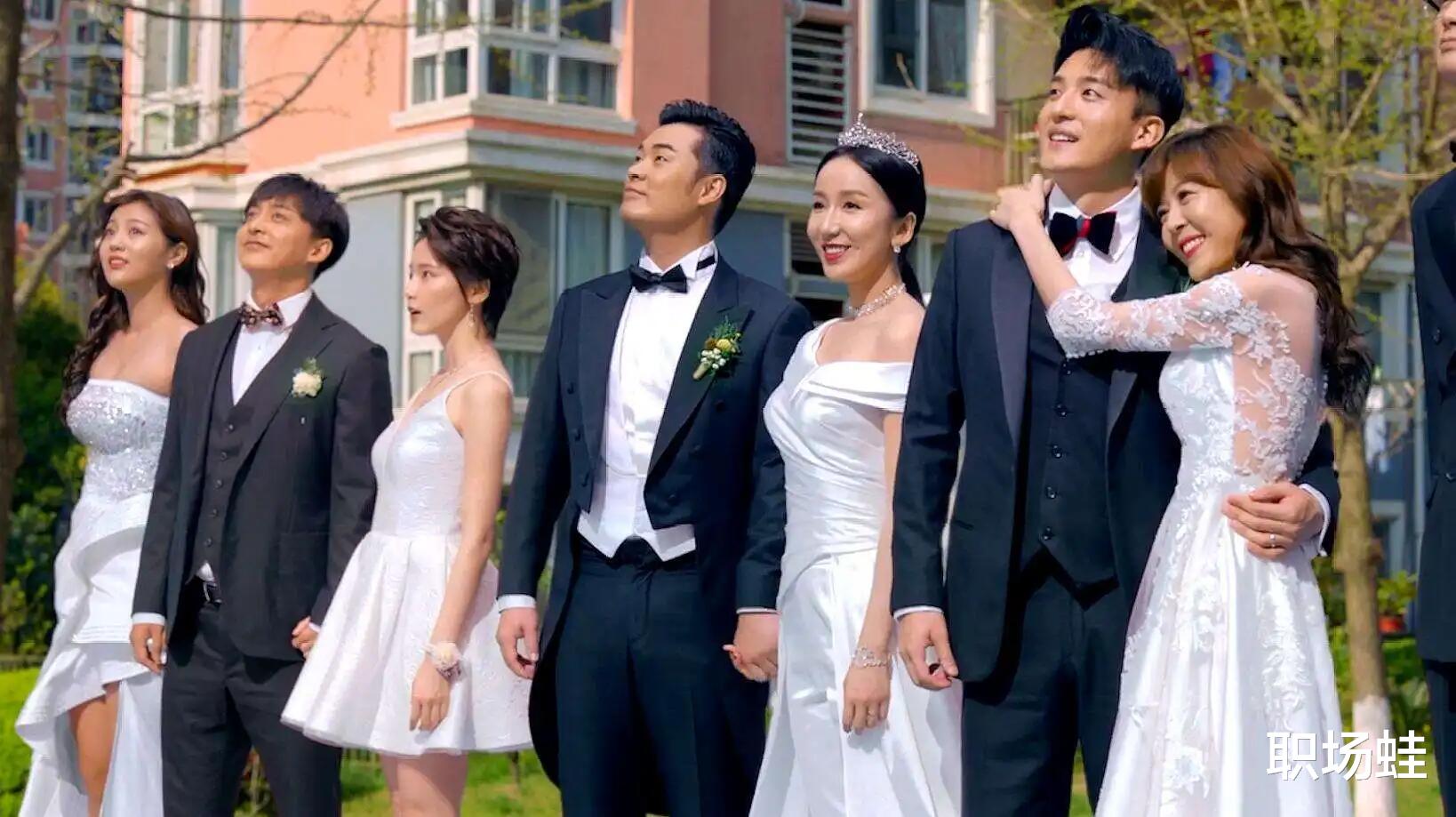 华为|倒逼自己结婚,结局都不好