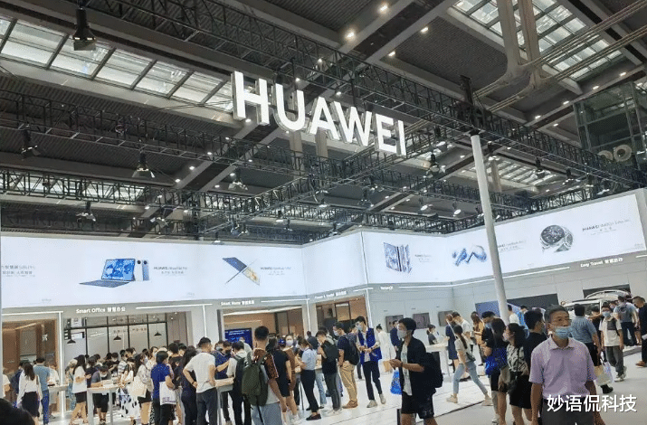 快手视频|华为Mate60Pro概念机：满是亮点，手上iPhone14Pro不香了