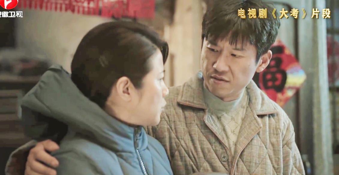 杨紫|国剧盛典名场面：颜丙燕演完美角色怕招人烦；蓝盈莹加戏被拒绝！