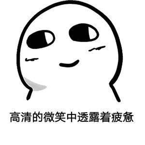 求职|拒绝职场PUA，找准副业降低焦虑！