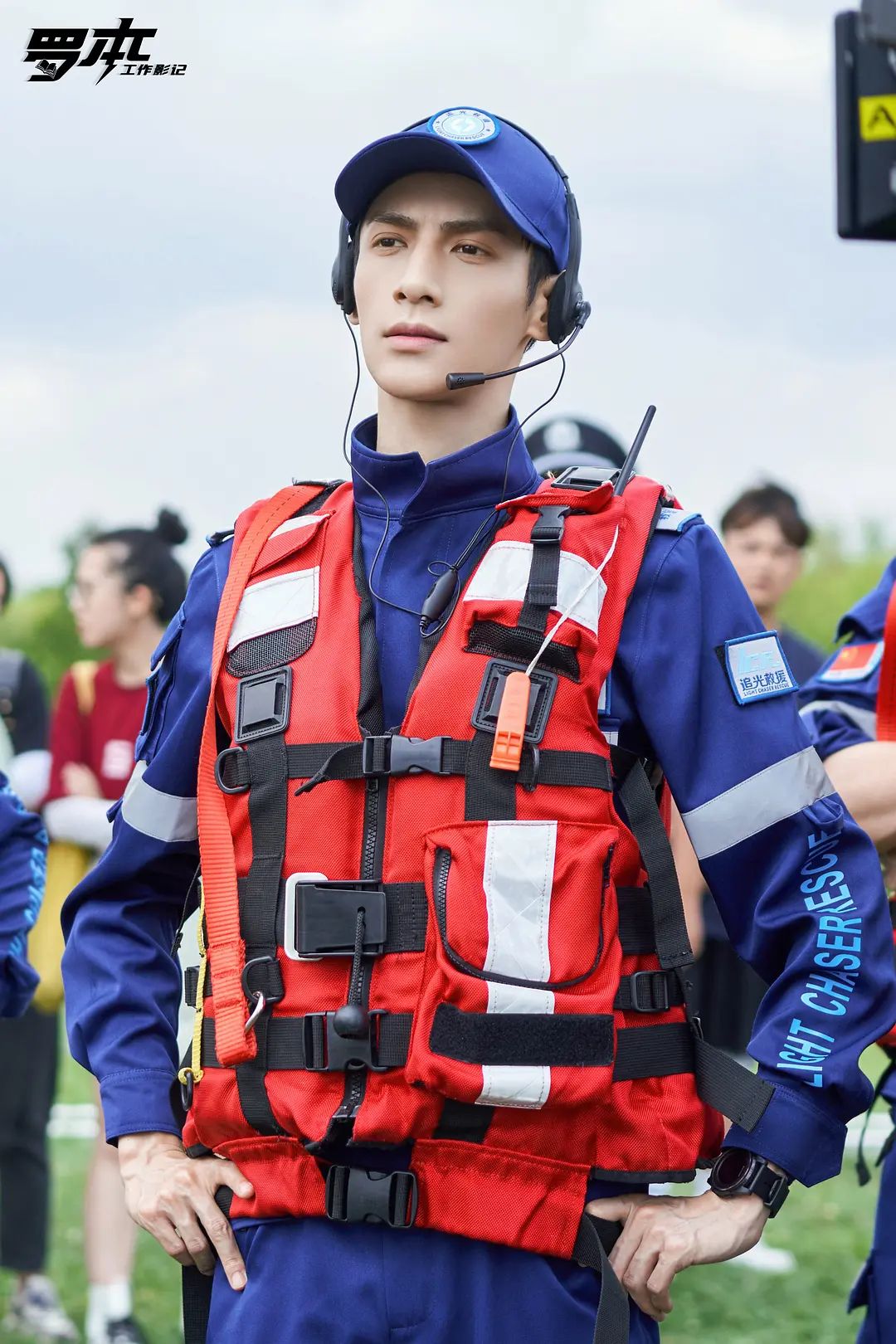 罗云熙|追光者上线长月烬明将播,罗云熙再接一部力作,弟控团队必出精品