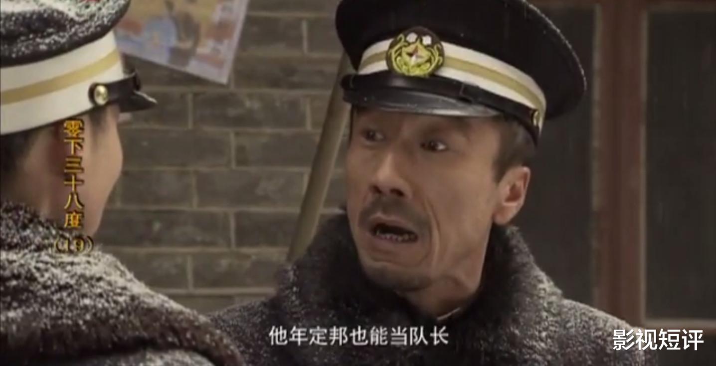 日军|谍战剧《零下三十八度》在播：红姑巧妙调包，行动或有漏洞